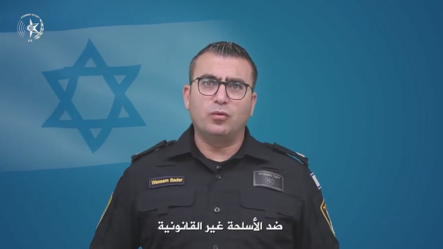 توقيف 2,052 مشتبه بجرائم الاسلحة